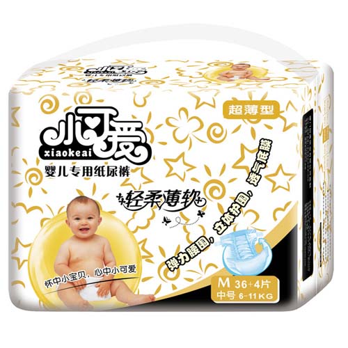 С�ɐۋ냺���ü���ѝ�׽��bM̖(h��o)