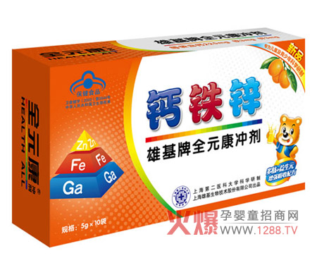 ȫԪ��С���}�F�\�_�� ���o(h��)���������cθ