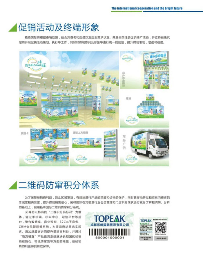 �˴��Ј�֧��������(w��)�����wϵ