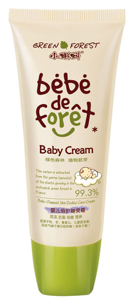 小蝌蚪y(tǒng)inge倍護皴靈霜