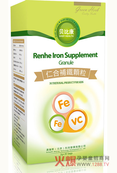 ؐ�ȿ��ʺ��a�F�w����ô��