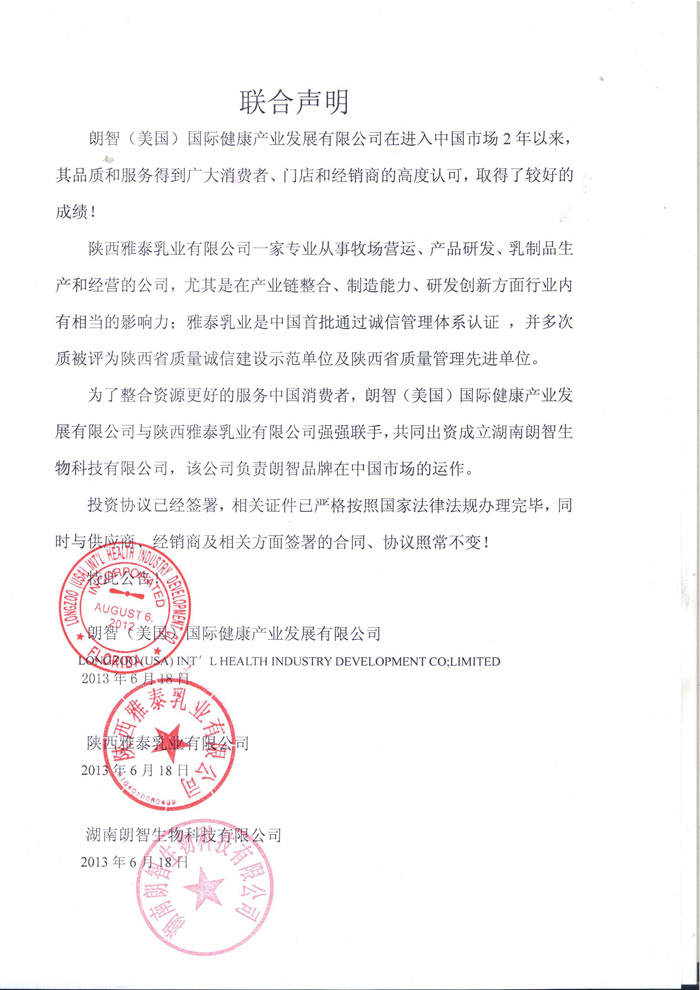 ᘌ����Ʒ�Ƶ��{���������ڴ���������