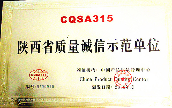 ���ʡ�|(zh��)���\��ʾ����λ