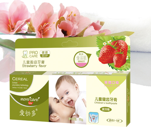 愛(ài)幼多草莓牙膏