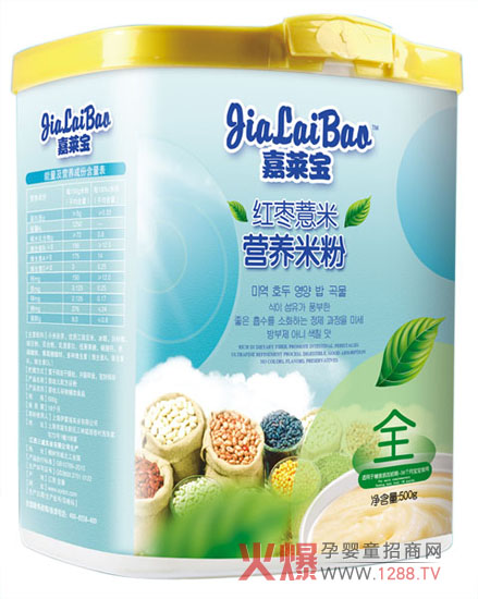 ���R���t��޲�נI(y��ng)�B(y��ng)�׷���Ʒ���Џ�(qi��ng)��(sh��)����