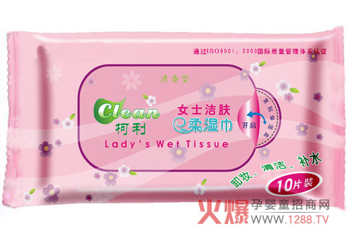 ����Ůʿ���w��� ���o(h��)����ˮ�ļ��w