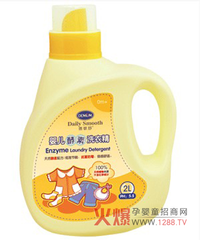 ������냺����ϴ�¾� ��ȫ�h(hu��n)�����̼����w