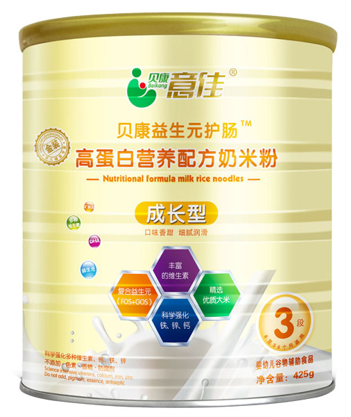 貝康意佳成長型高蛋白營養(yǎng)配方奶米粉3段