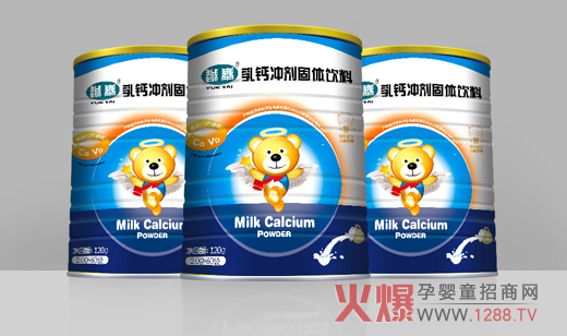 Խ̩���}�_�� �I�B(y��ng)������