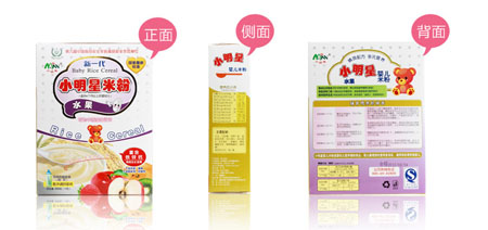 С����ˮ��yinge�׷�