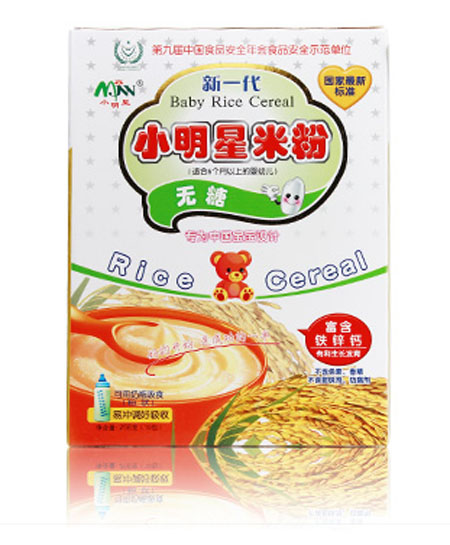 С���ǟo(w��)��yinge�׷�