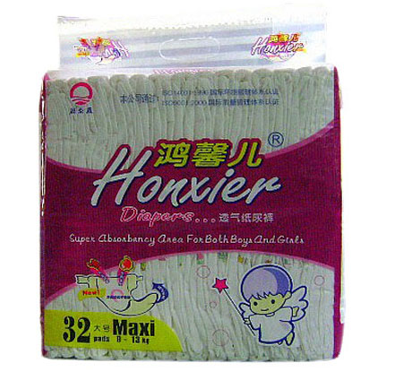 ��ܰ���냺����Ƭ��̖(h��o)