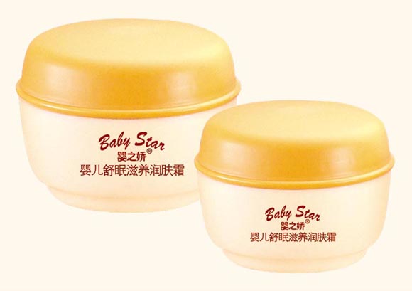 60gyinge舒眠滋養(yǎng)潤膚霜