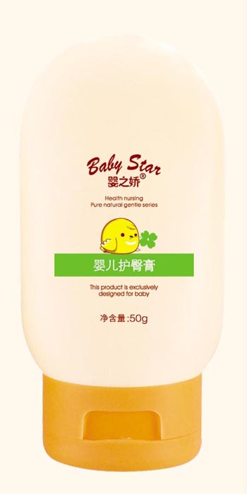 50gyinge護(hù)臀膏