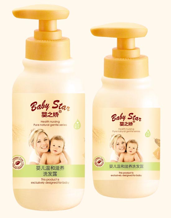 280mlyinge�غ����B(y��ng)ϴ�l(f��)¶