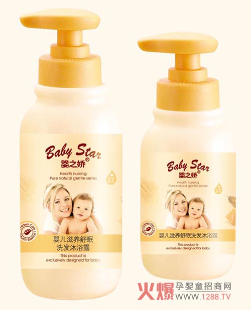 ��֮�ɋ냺���B(y��ng)����ϴ�l(f��)��ԡ¶�Æ���