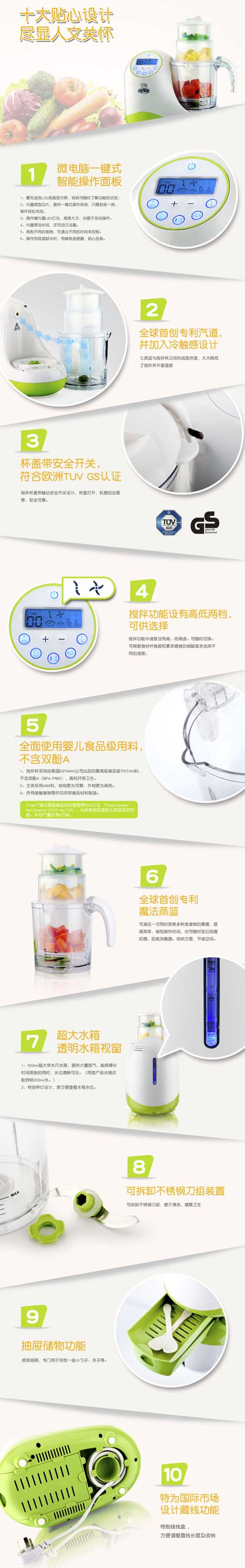 ��ţyingye�oʳ�C(j��)