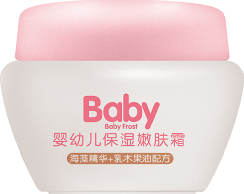 紫仙佰草yingye保持嫩膚霜50克