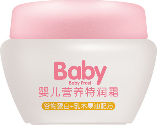 紫仙佰草yinge營養(yǎng)特潤霜