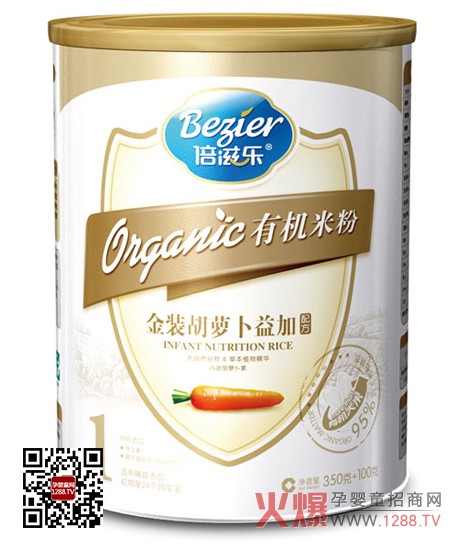 ���̘��ЙC(j��)���b���}������׷� ������Ȼ����I�B(y��ng)