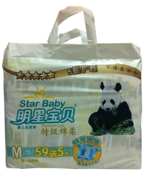 ���ǌ�ؐ�ؼ�(j��)����yinge����ѝM64Ƭ