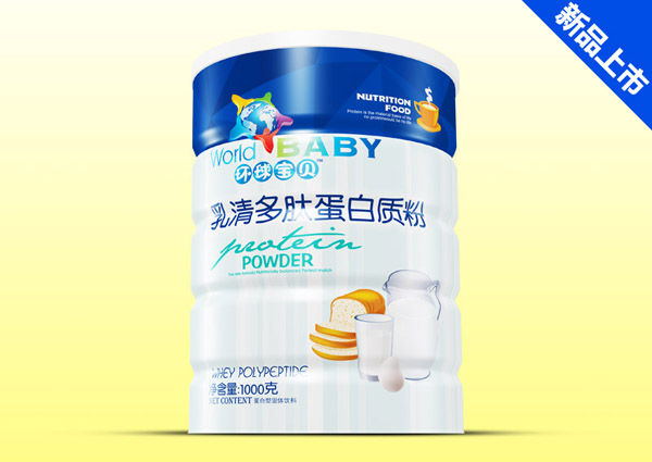 環(huán)球寶貝乳清多肽蛋白質粉鐵聽