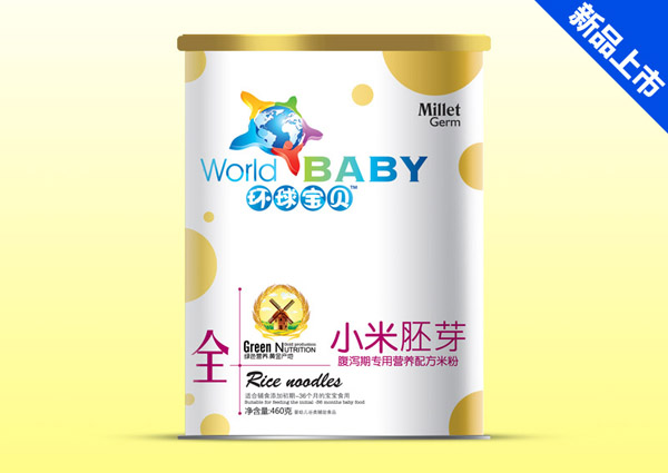 環(huán)球?qū)氊惛篂a期專用小米胚芽營養(yǎng)米粉紙聽