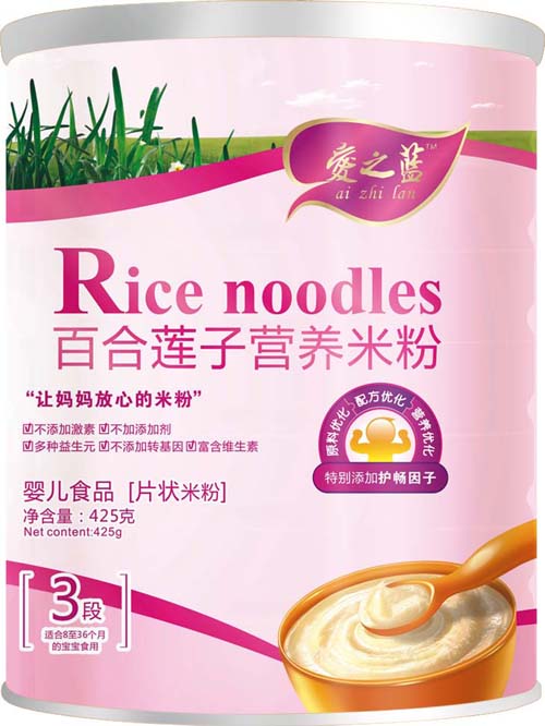 ��(��i)֮�{(l��n)�ٺ�ɏ�ӠI(y��ng)�B(y��ng)�׷�3��