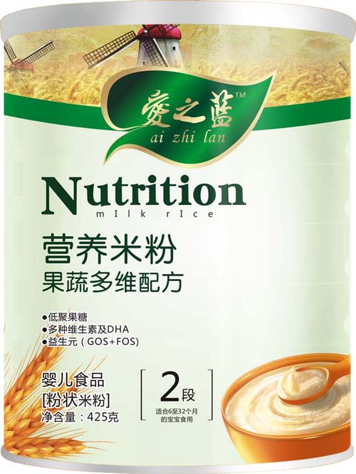 愛(ài)之藍(lán)果蔬多維配方營(yíng)養(yǎng)米粉2段