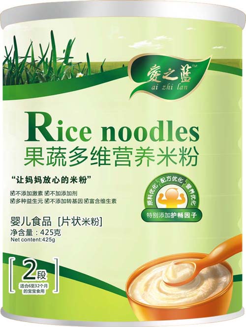 ��֮�{(l��n)���߶�S�I(y��ng)�B(y��ng)�׷�2��