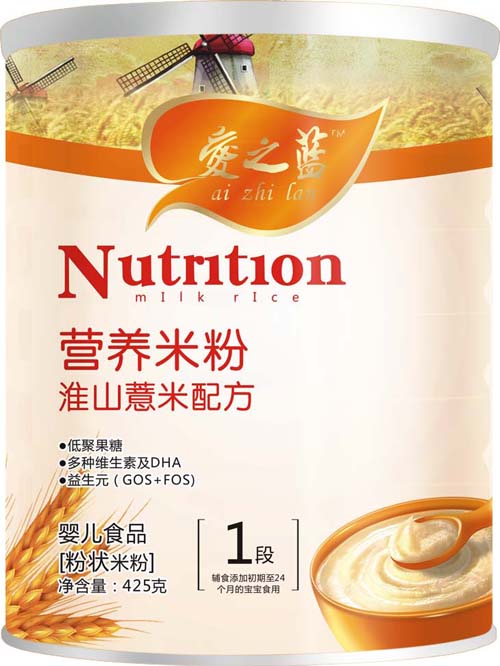 ��֮�{��ɽ޲���䷽�I�B(y��ng)�׷�1��