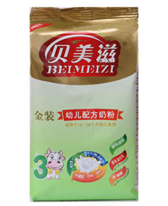 ؐ���̽��b�׃��䷽�̷�3��