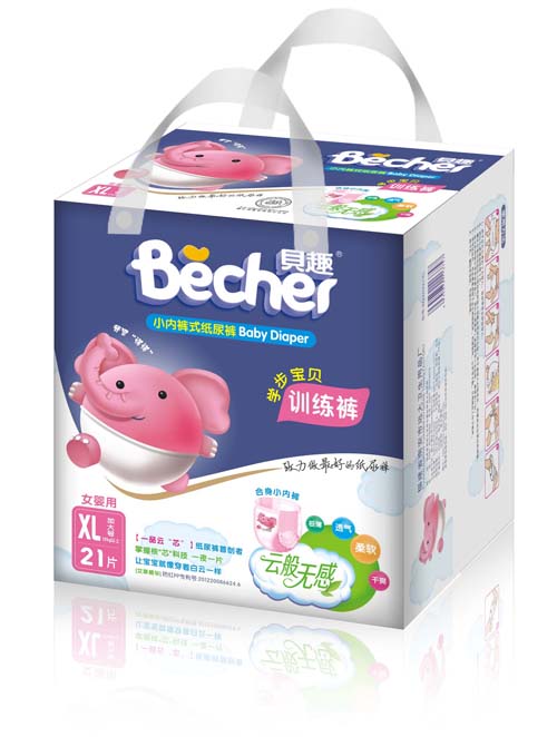 ؐȤyingeӖ(x��n)��ѝXL�aŮ��������