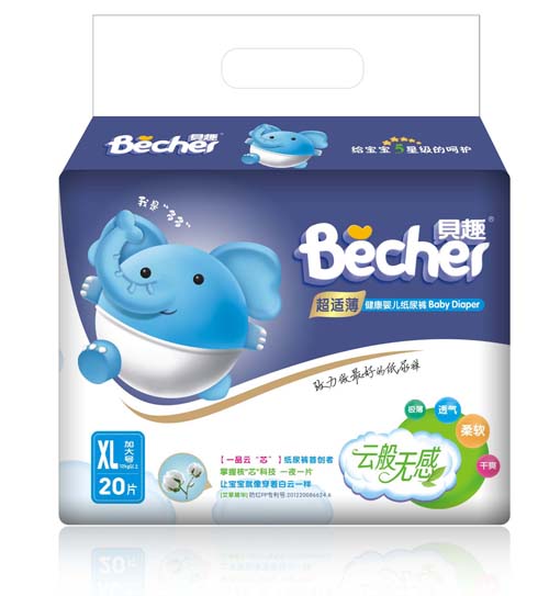 ؐȤ����yinge����ѝXL�a