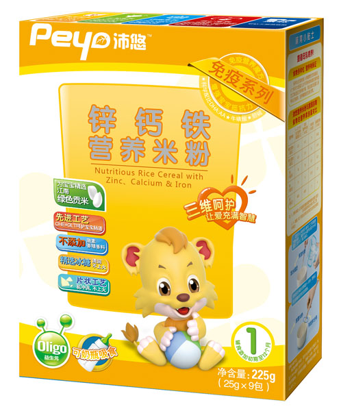 沛悠鋅鈣鐵免疫營養(yǎng)米粉