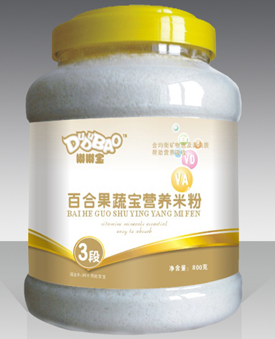 �ཌ��ٺϹ��ߌ��I�B(y��ng)�׷�