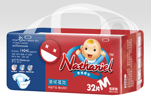 奈寶尼爾嬰兒紙尿褲M(mǎn)碼