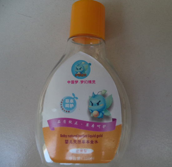 ���þ��`yinge��Ȼ�ݱ���ˮ(ֹ����)