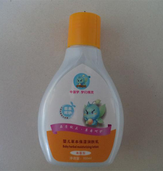 夢幻精靈yinge草本保濕潤膚乳(清香型)