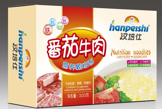 漢培仕番茄牛肉營養(yǎng)顆粒面