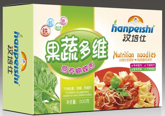 �h���˹��߶�S�I�B(y��ng)������