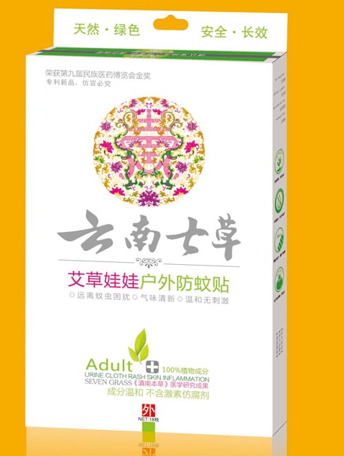 �����߲ݰ������ޑ�(h��)������N