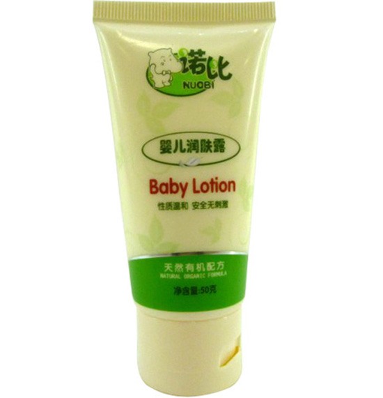 諾比嬰兒潤(rùn)膚露