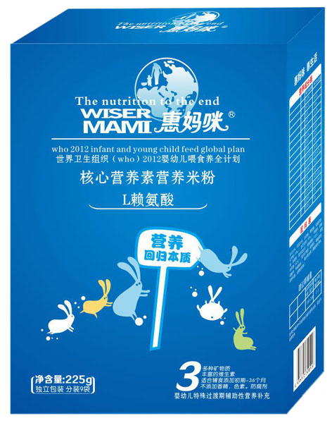 �݋���Lه������ĠI(y��ng)�B(y��ng)�ؠI(y��ng)�B(y��ng)�׷�225g