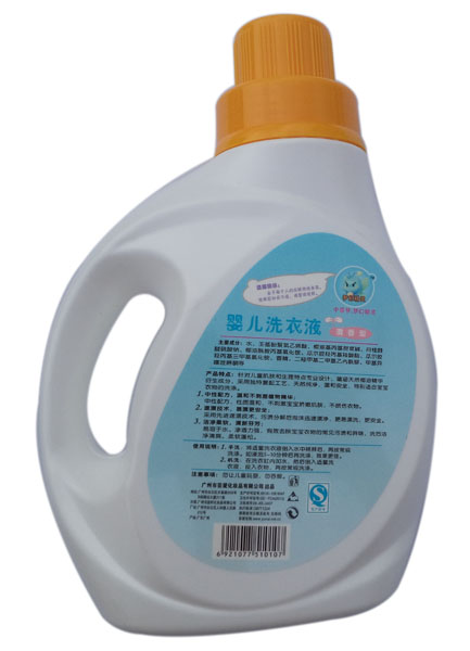 夢幻精靈清香型嬰兒洗衣液