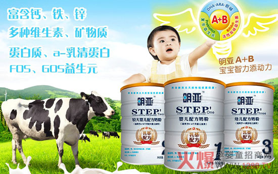 �������׃��䷽�̷� �M����Դ�I�B(y��ng)��(y��u)�M��