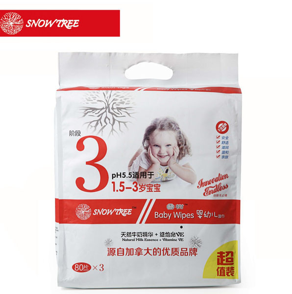 snowtreeѩ��(sh��)yingye�������80��3