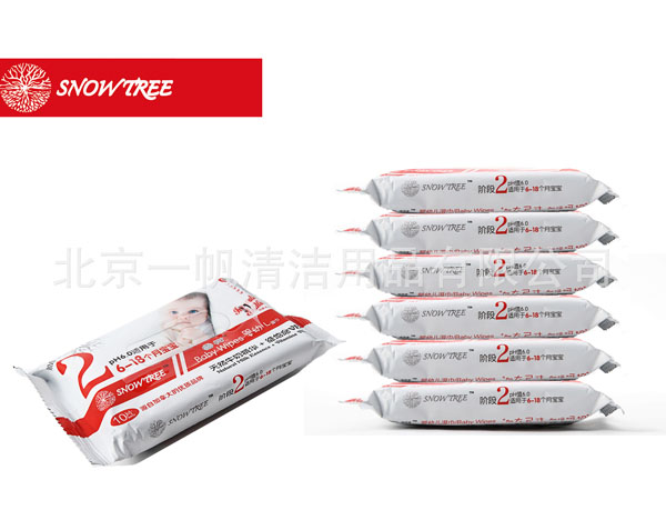 snowtreeѩ��yingye���2��10Ƭ�b