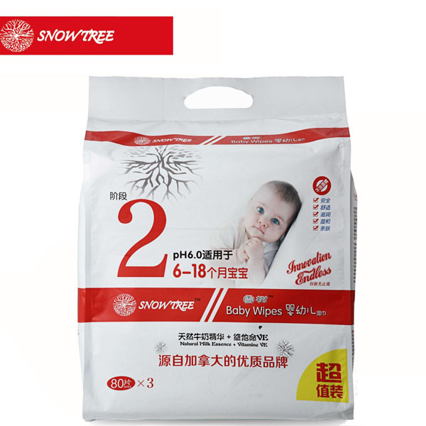 snowtreeѩ��(sh��)yingye���2�δ�80��3