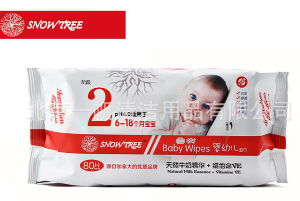 snowtreeѩ��yingye���2��80Ƭ�b